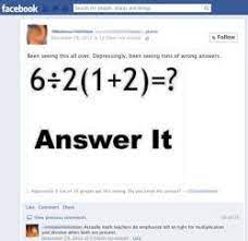 Британский стандарт похож, но не совпадает. Facebook Math Problem Why Pemdas Doesn T Always Give A Clear Answer