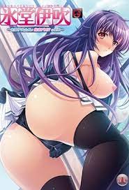 Hyoudou ibuki