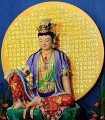 pin by christina on kuan yin kannon avalokiteshvara character fictional characters princess zelda