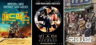 South Korean Box Office Top 10 Highest Grossing Films Of 2015 Character Media Here's how much money each marvel movie in the mcu made worldwide. south korean box office top 10 highest