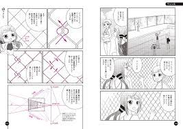漫画 教室のシーン google 検索 漫画 教室 学校 美術室