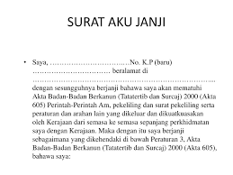Jadual pembayaran gaji ini adalah. Ppt Pentadbiran Dan Pengurusan Pejabat Powerpoint Presentation Free Download Id 1022255