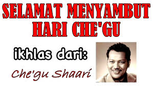 Teks pidato sambutan ketua panitia peringatan isra' mi'raj nabi muhammad saw dilingkungan contoh pidat sambutan isra mi`raj desa/rw ini hanyalah sekedar contoh ajah bagi anda yang kebetulan sedang mencarinya. Luahan Hati Seorang Guru Di Hari Guru 2016 Binmuhammad