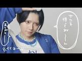 んむ