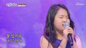 + 김태연 변호사 패러글라이딩 사고 소송. ê¹€íƒœì—° ëŒ€ì „ ë¶€ë¥´ìŠ¤ ì˜¬í•˜íŠ¸ ë°›ì€ ë¹ˆí‹°ì§€ ë³´ì´ìŠ¤ ë‚´ì¼ì€ ë¯¸ìŠ¤íŠ¸ë¡¯2 1íšŒ Tv Chosun 20201217 ë°©ì†¡ Youtube