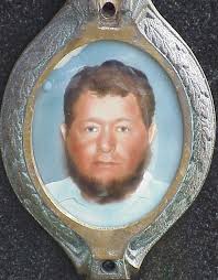 Baylous Cemetery Center Section