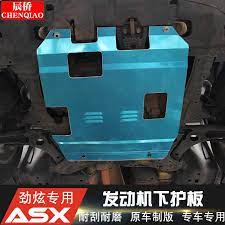 The prices of mitsubishi lancer evolution engine splash shield/under tray parts in this category start from eur 15. For Mitsubishi Asx 2013 2019 3d Under Engine Cover Chassis Protector Shield Mud Splash Guards Car Accessories Car Styling Engine Bonnets Aliexpress