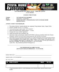 Pelbagai aktiviti telah dijalankan termasulah aktiviti mewarna poster. Pesta Buku Dan Karnival Pembaca Perlis 2019 Pertandingan Sajak Tema Anti Dadah 13 18 Tahun