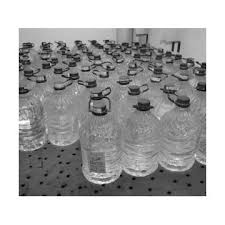 Oferta obejmuje 40.000 artykułów spożywczych i przemysłowych. Alcool Etilic Dublu Rafinat Craiova Grimdas Srl Id 1479189