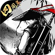 7.8 (556人评价) 全球营销图书大奖榜首作品，教你看穿人的消费本能和大脑的决策机制 编辑推荐 ☆ 全球营销图书. çƒŸé›¨æ±Ÿæ¹–ç ´è§£æ— é™å…ƒå® çƒŸé›¨æ±Ÿæ¹–wikiç‰ˆv0 124 18558 é›¶åº¦è½¯ä»¶å›­