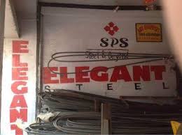 Top 20 Captain Tmt Bar Dealers In Kolkata Best Captain Tmt