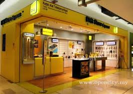 Digi store express aeon alma, bukit mertajam. Digi Store Seberang Jaya U Mobile Store Seberang Jaya Penang ×ž×—×™×¨ ××™×›×•×ª ×•×©×™×¨×•×ª ×œ×œ× ×¤×©×¨×•×ª Sigfredasan
