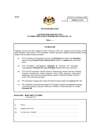 Untuk membungkus bulan, lihat semua artikel yang kami jalankan untuk bergerak di syarikat anda, menjaringkan promosi itu, mendapatkan kenaikan gaji, dan banyak lagi! No K P Borang J P A Prestasi 5 2002