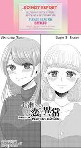 Read Nanase-San's Crazy Love Obsession 18 - Oni Scan