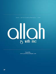 Wallpaper logo team sakit jiwa : Pin By Islam Direction On My Allah Allah Allah Islam Islam