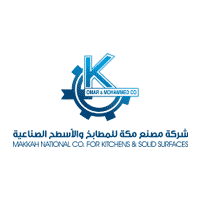 شركة مصنع مكة الوطني للمطابخ وظائف للجنسين بعدة مدن أي وظيفة