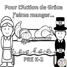 Just share for lovely children. Manger Scene Coloring Pages Worksheets Teaching Resources Tpt