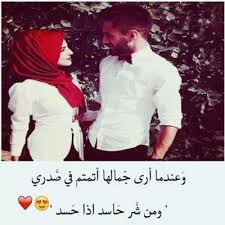 خلفيات حب ورومانسية متحركة خلفيات حب وغرام خلفيات حبيبي خلفيات حب hd خلفيات خلفيات حب للايفون خلفيات حب للتصميم خلفيات حب للموبايل خلفيات حب لزوجتي. Ø­Ø¨ ÙˆØ±ÙˆÙ…Ø§Ù†Ø³ÙŠØ© ÙˆØºØ±Ø§Ù… ÙˆØ¹Ø´Ù‚ ØºÙ„Ø§Ù