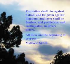 Kjv Mathew24 39 42 Site Pinterest Com Matthew 24 7 Google Search Bible End Time Prophecy Pinterest End Times Prophecy Powerful Words Matthew 24