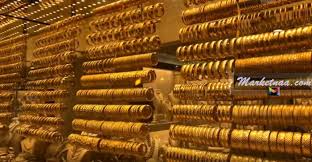 سعر الذهب الم ستعمل اليوم في السعودية بيع وشراء وفق البيان الم حدث لأسواق الصاغة الثلاثاء 29 سبتمبر 2020 ماركتنا