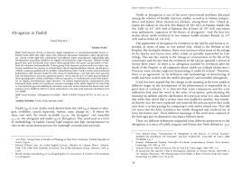 Abrogation definition, the act or an instance of abrogating, or repealing: Pdf Abrogation In Hadith Ø§Ù„Ù†Ø³Ø® ÙÙŠ Ø§Ù„Ø­Ø¯ÙŠØ«
