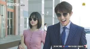 Hancinema S Drama Review Lawless Lawyer Episode 16 Final Korean Drama Korean Drama Tv Korean Entertainment News