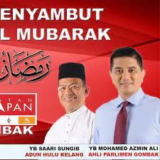 Открыть страницу «pakatan harapan» на facebook. Pakatan Harapan Gombak Home Facebook