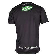 El encuentro, jugado en el complejo amador donoso. 2021 2022 Palestino Deportivo Away Soccer Jersey Love Soccer Jerseys