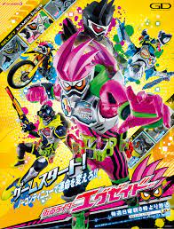 Pin Oleh Amir Other Profile 3 Di Kamen Rider Buku Mewarnai Gambar Digital Anime Gadis Cantik