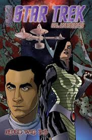 The Trek Collective: May 2007