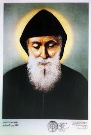 بركة القديس شربل