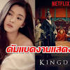 1981) หรืออาจรู้จักในชื่อ เจียนนา ช็อน (gianna jun; Https Encrypted Tbn0 Gstatic Com Images Q Tbn And9gctqhp9rxffgyjit1lefj5nptnqh4ekasui0fsdsal5auwa0 6 R Usqp Cau