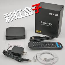 It's somewhat of a dealbreaker for me. Rainbow Tv Box Free Iptv 1000 Live Channels 6k Ultra Hd Android Smart Free Iptv Of Chinese Korea Japan India Hk Taiwan Singapor Dealdc