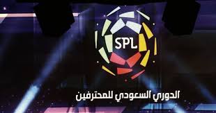 موعد مباريات الكلاسيكو والديربي بالدوري السعودي للمحترفين دوري كأس الأمير محمد بن سلمان 2020 2019 أجريت الأحد قرعة الدوري السعودي ل Places To Visit Spl