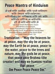 The Shanti Mantra Is Chanted After Every Hindu Ritual We All Know The Shanti Mantra But How Many Know The Real Meaning Of This Hinduism Vedic Mantras Mantras