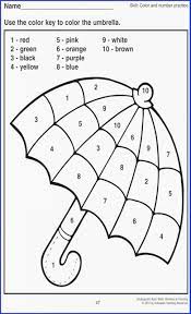 This assists in mastering the correct height and measurements of letters to create consistency on paper. Jenniferelliskampani Page 352 Eic Worksheet Alphabet Worksheets For 2 Year Olds Tracing Numbers 1 10 Worksheets Quadrilaterals Grade 4 Worksheet Gram Worksheets Deposition Worksheet 3rg Grade Worksheets Jobsite Worksheet Perimeter Worksheets Grade 7