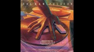 Mixmaster Gee And The Turntable Orchestra - The Manipulator
