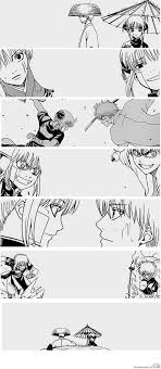 nyanyan otaku do ataku 沖神 イラスト 銀魂 沖田 神楽 沖神 漫画