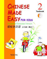 Learning mandarin chinese seems difficult at first, but with our tips, you will find it an enjoyable and easy activity! Read Mandarin Chinese 5 Great Chinese Learning Books For Beginners