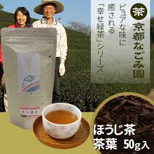幸せ緑茶シリーズ ほうじ茶 茶葉タイプ トータルヘルスデザイン公式ショップweb本店