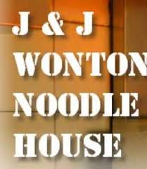 J J Wonton Noodle House Menu In Victoria British Columbia See restaurant menus, reviews, hours, photos, maps and directions. j j wonton noodle house menu in