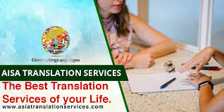 Professional Translation Translator And Specializations In Kuala Lumpur Translation Malay Language Language