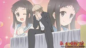 Akkun To Kanojo Episode 4 Official Anime Screenshot Anime Anime Reviews Manga Anime