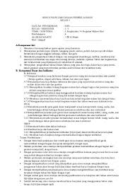 Selamat datang kembali di blog ahzaa, kita lanjutkan lagi ke latihan soal ulangan harian kelas 3 sd semester 1 tema 4 subtema 4, kewajiban dan hakku sebagai warga negara. Rpp Kelas 1 Tema 3 Sub Tema 4 Pembelajaran 5