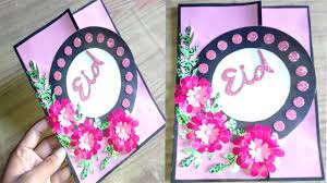 For the ways to use it challenge, i stamped the snowflakes in versamark and used hologram ep. Beautiful Eid Card Making At Home Greeting Cards With Paper Easy Paper Craft Eid Mubarak Youtube