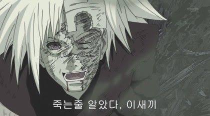 죽는줄알았다 이새끼 - 그림연구소 채널