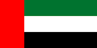 These display as a single emoji on supported. Flag Of The United Arab Emirates Wiki Thereaderwiki