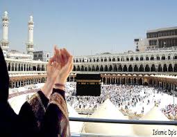 Pin By Penda Queen On صور مكه Islamic Girl Images Mecca Islam Islamic Girl