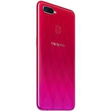 Oppo f9 is a smartphone of oppo. Oppo F9 Sunrise Red Price Specs In Malaysia Harga April 2021
