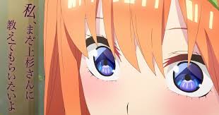 Maybe you would like to learn more about one of these? The Quintessential Quintuplets Anime Season 2 S Character Video Highlights Yotsuba News Anime News Network